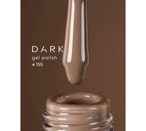 Гель-лак DARK №155, 10 мл