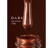 Гель-лак DARK №158, 6 мл