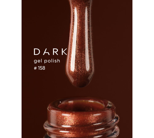 Гель-лак DARK №158, 6 мл