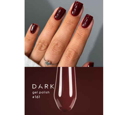 Гель-лак DARK №161, черешня, 6 мл