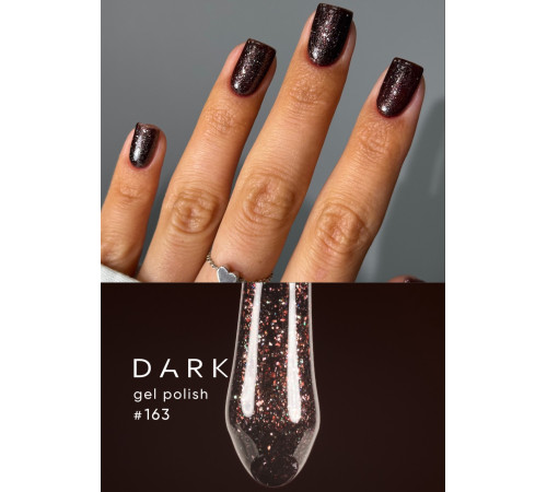 Гель-лак DARK №163, коричневий з блискітками, 6 мл