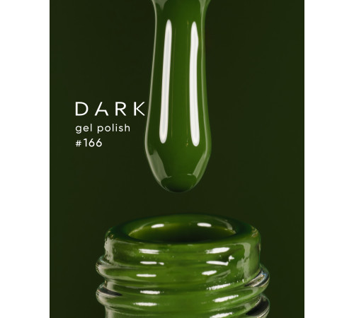 Гель-лак DARK №166, оливково-зелений, 10 мл