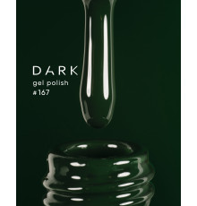 Гель-лак DARK №167, темно-зелений, 10 мл