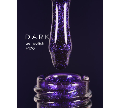 Гель-лак DARK №170, фіолетовий з блискітками, 10 мл