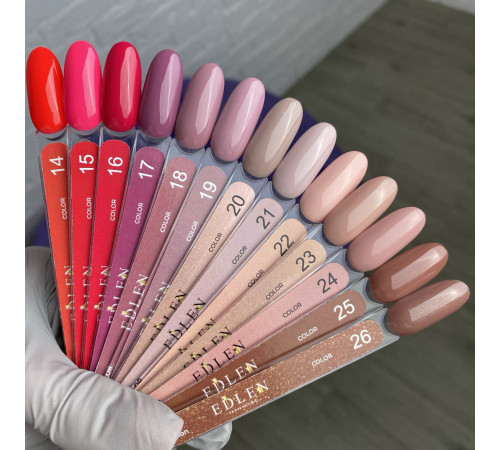 Гель-лак Edlen Color №025 молочний шоколад, 9 мл