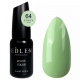 Гель-лак Edlen Color №064 матча, 9 мл