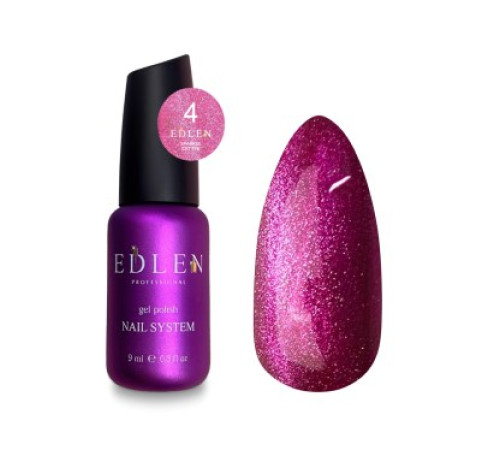 Гель-лак Edlen Sparkle cat №04 котяче око, фуксія, 9 мл