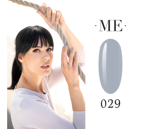 Гель-лак FOX gold Masha Efrosinina №029, 7 мл