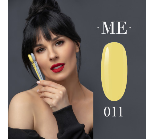 Гель-лак FOX Masha Efrosinina PANTONE №011 сонячно жовтий, 7 мл