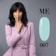 Гель-лак FOX Masha Efrosinina PASTEL №007 зелений ясен, 7 мл