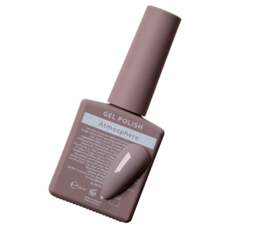 Гель-лак HEYLOVE Gel Polish Atmosphere какао, 15 мл