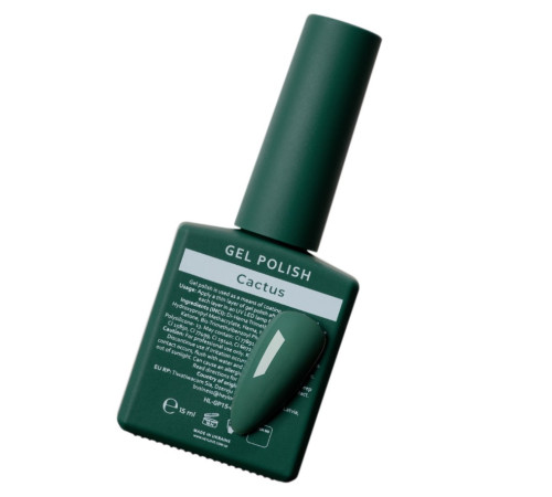 Гель-лак HEYLOVE Gel Polish Cactus хакі, 15 мл