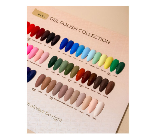 Гель-лак HEYLOVE Gel Polish Chalk світлий персиково-бежевий, 15 мл
