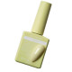 Гель-лак HEYLOVE Gel Polish Citron лимонний, 15 мл