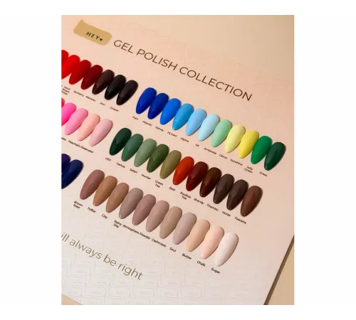Гель-лак HEYLOVE Gel Polish Green Tea, оливковий, 15 мл