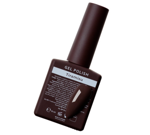 Гель-лак HEYLOVE Gel Polish Tiramisu шоколадний, 15 мл