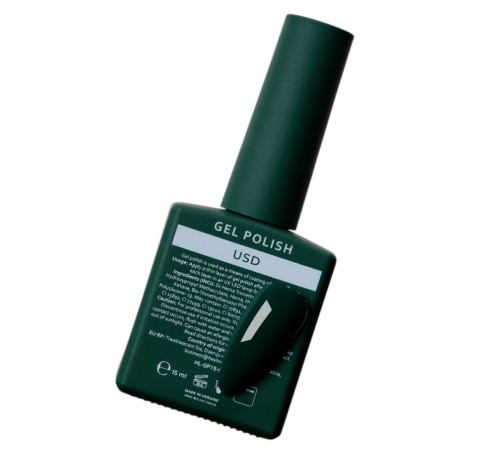 Гель-лак HEYLOVE Gel Polish USD темний зелений, 15 мл