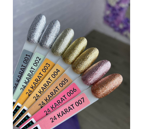Гель-лак Kira Nails 24 Karat №007 бронзовий, 6 мл