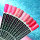 Гель-лак Kira Nails №051 яскравий рожево-кораловий емаль, 6 мл