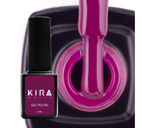 Гель-лак Kira Nails №062 насичений фіолетовий емаль, 6 мл
