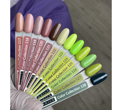Гель-лак Kira Nails №118 рожево-шоколадний емаль, 6 мл