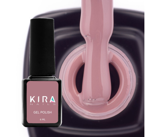 Gel polish Kira Nails No. 119 plum-brown enamel, 6 ml