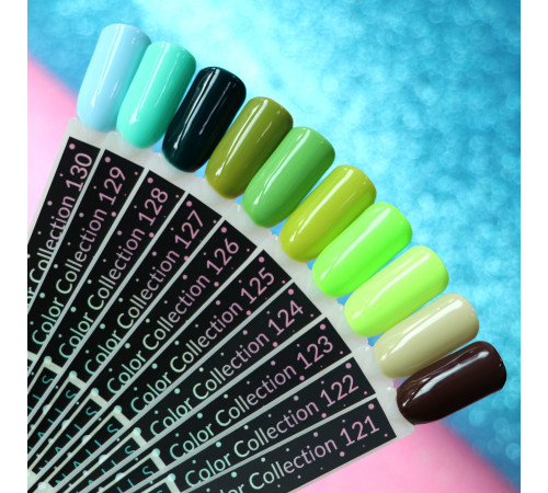Гель-лак Kira Nails №126 приглушений зелений емаль, 6 мл