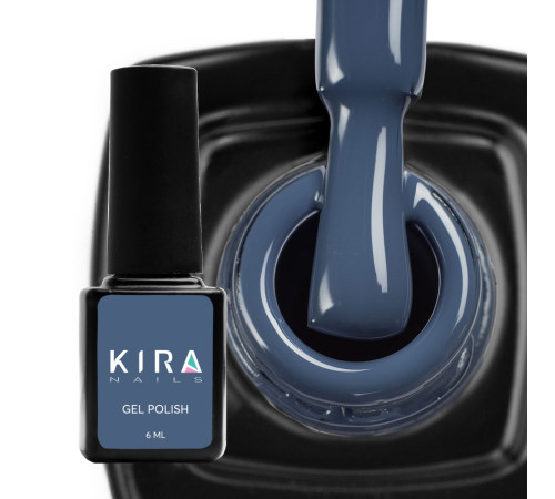 Gel polish Kira Nails #161 dark blue-blue enamel, 6 ml