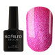 Gel polish Komilfo 9D Cat eye Pink, cat eye, raspberry, 8 ml