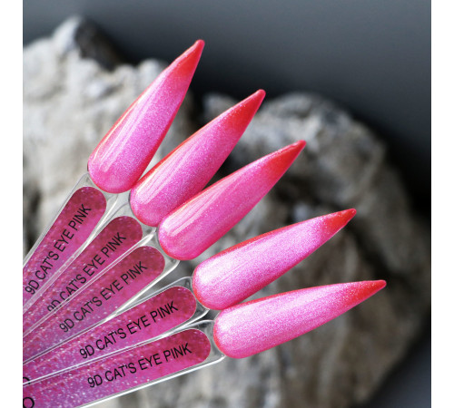 Gel polish Komilfo 9D Cat eye Pink, cat eye, raspberry, 8 ml