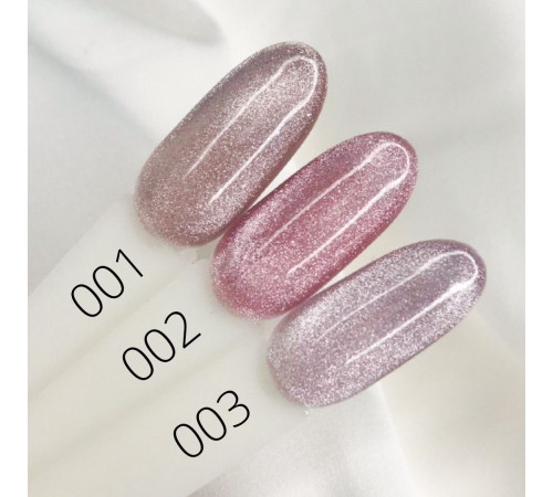 Gel polish Komilfo 9D Cat`s eye Nude No. 01 cat`s eye, beige, 8 ml