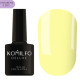 Гель-лак Komilfo Deluxe Series №D168 HEMA/TPO free, теплий жовтий емаль, 8 мл