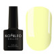 Гель-лак Komilfo Deluxe Series №D168 теплий жовтий емаль, 8 мл