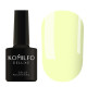 Гель-лак Komilfo Deluxe Series №D169 блідо-жовтий емаль, 8 мл