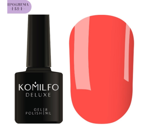 Гель-лак Komilfo Deluxe Series №D182 HEMA/TPO free, яскравий кораловий неоновий, 8 мл
