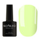 Гель-лак Komilfo Deluxe Series №D194 блідо-жовтий емаль, 8 мл