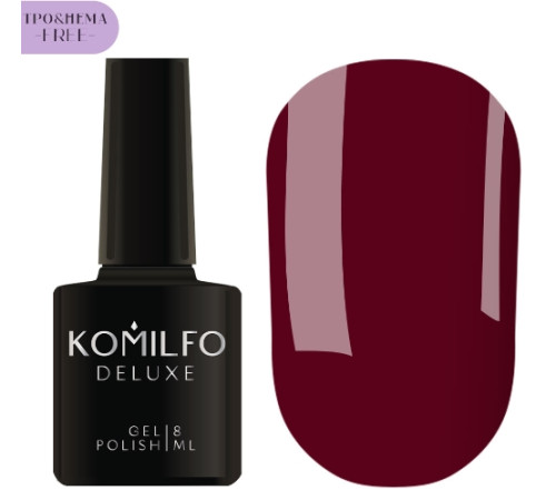 Гель-лак Komilfo Deluxe Series №D231 HEMA/TPO free, цегляно-бордовий емаль, 8 мл