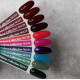 Гель-лак Komilfo Deluxe Series №D232 HEMA/TPO free, шоколадний емаль, 8 мл
