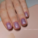 Gel polish Komilfo DeLuxe Series No. G018 lilac holographic microglitter, 8 ml