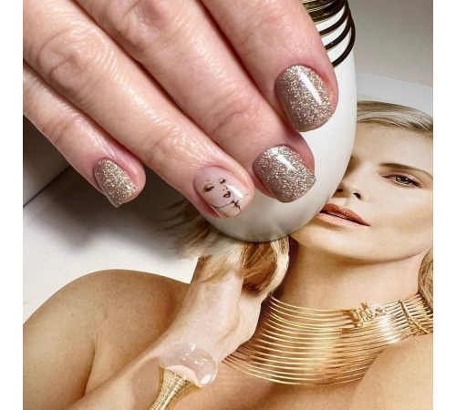 Gel polish Komilfo DeLuxe Series #G025 beige with holographic glitter, 8 ml