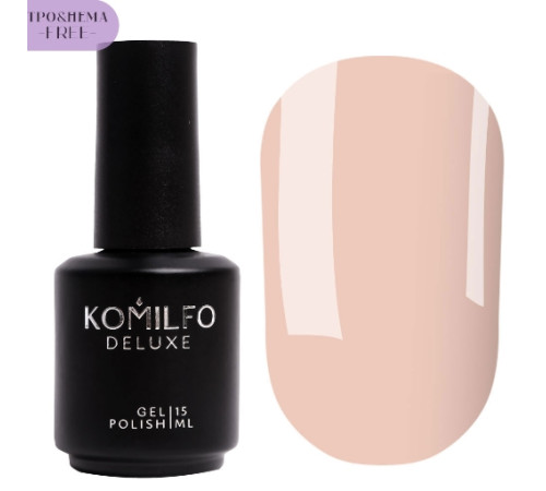 Гель-лак Komilfo French Collection №F007 HEMA/TPO ніжний оранжево-рожевий емаль для френчу, 15 мл