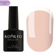 Гель-лак Komilfo French Collection №F007 HEMA/TPO ніжний оранжево-рожевий емаль для френчу, 8 мл