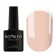 Гель-лак Komilfo French Collection №F007 ніжний оранжево-рожевий емаль для френча, 8 мл