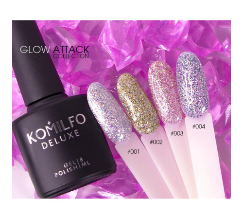 Гель-лак Komilfo Glow Attack №001, 8 мл