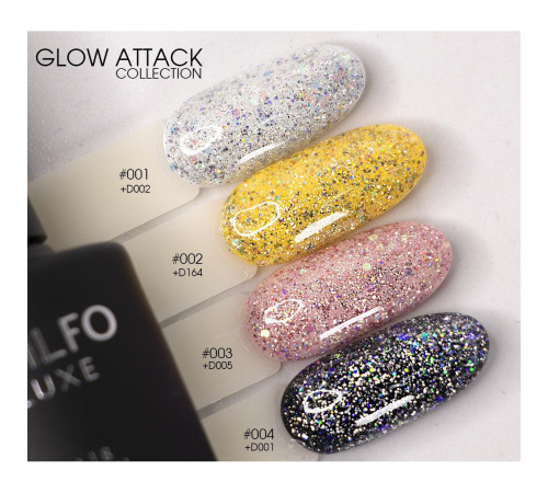 Гель-лак Komilfo Glow Attack №004, 8 мл