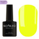 Gel polish Komilfo NEON Collection №N006 HEMA/TPO free, neon yellow, 8 ml