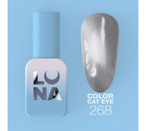 Гель-лак Luna Color Cat №268 котяче око, 8 мл