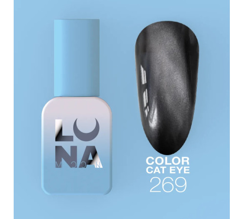 Гель-лак Luna Color Cat №269 котяче око, 8 мл