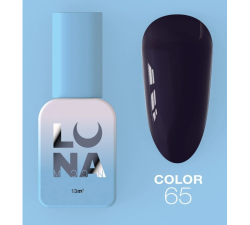 Гель-лак Luna Color №065 темний баклажан, 13 мл