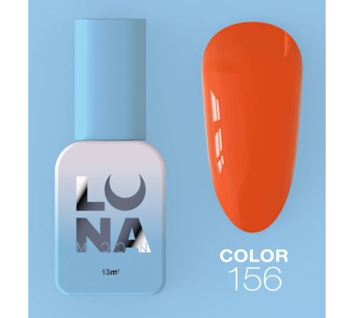 Гель-лак Luna Color №156 соковитий апельсин, 8 мл